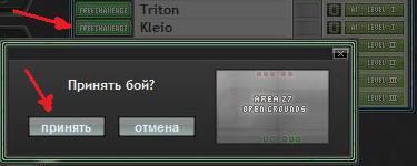 free war games online