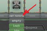 online war games